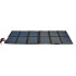 Складная солнечная панель 200W MTF200