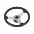 Рулевое колесо 13.5 алюминий серебристое ААА Тайвань