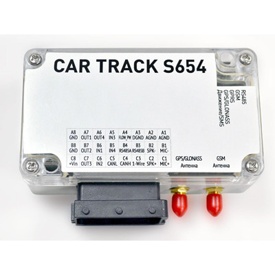 Многофункциональный автомобильный трекер CAR TRACK S654