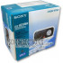 Sony CDX-HR70MS