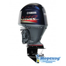 Лодочный мотор Yamaha VF150 XA