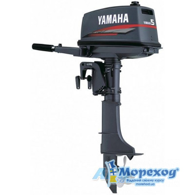 Лодочный мотор Yamaha 5CMHS