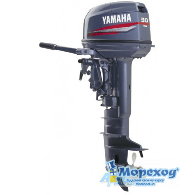 Лодочный мотор Yamaha 30HWCS