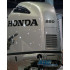 Лодочный мотор Honda BF250A XU