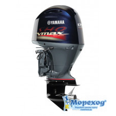 Лодочный мотор Yamaha VF175 LA