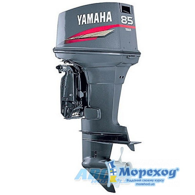 Лодочный мотор Yamaha 85AELD