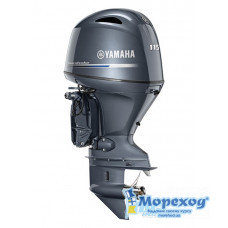 Лодочный мотор Yamaha F115 XB