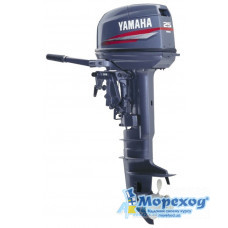 Лодочный мотор Yamaha 25BWCS