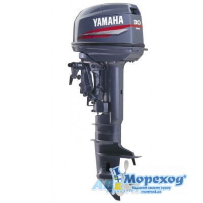 Лодочный мотор Yamaha 30HWL