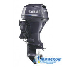 Лодочный мотор Yamaha F25 GETL