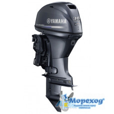 Лодочный мотор Yamaha F30 BETS