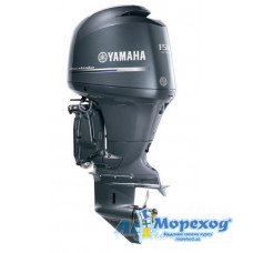 Лодочный мотор Yamaha F150 LCA
