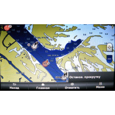 Карта Dnieper River & Azov Sea (HXEU510S) для Garmin